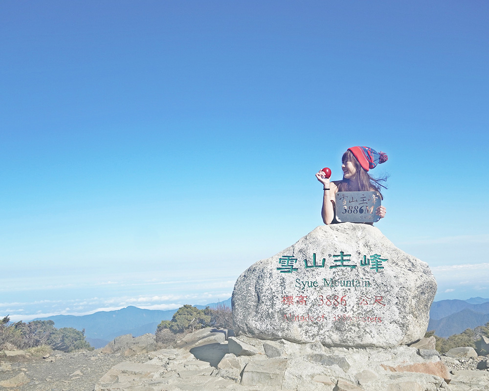 安妮的天空
