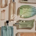 沐香香氛身心療癒室 achang.tw